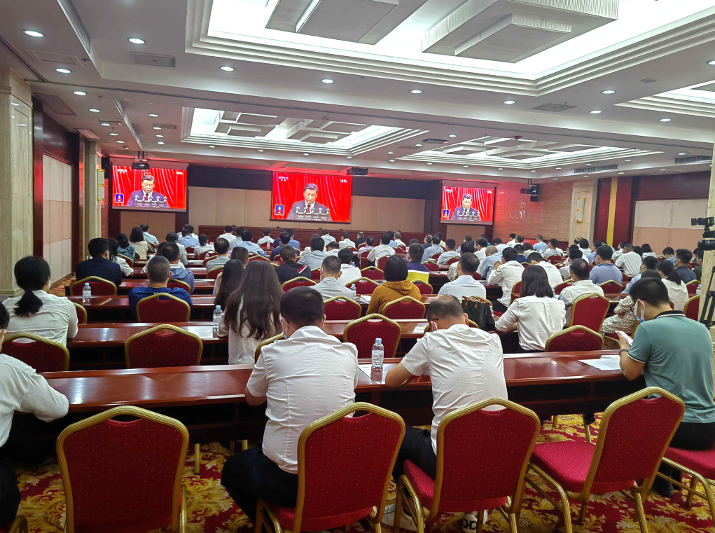 截图-2022年10月20日 17时42分15秒.png